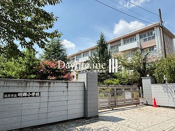 岐阜市立明郷小...