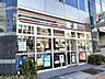 周辺：セブンイレブン 岐阜柳ヶ瀬店 240m