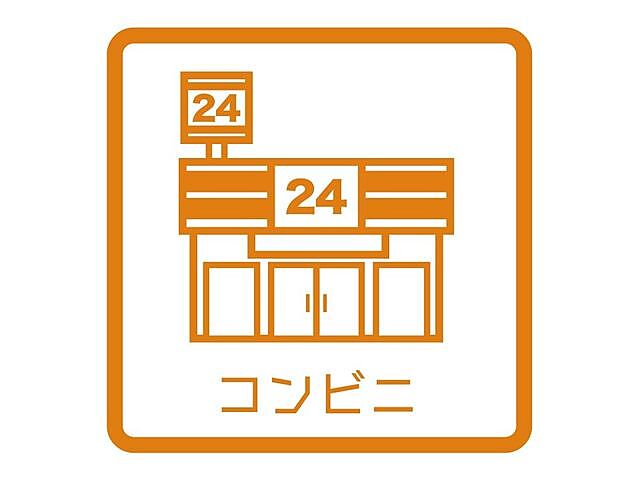 周辺 久留米市南2丁目