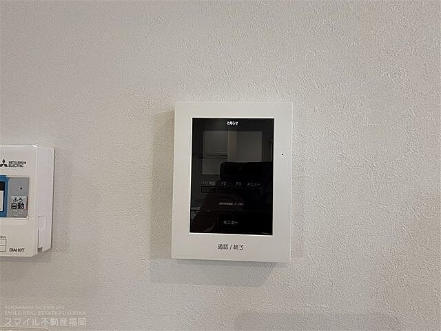 その他 久留米市南2丁目