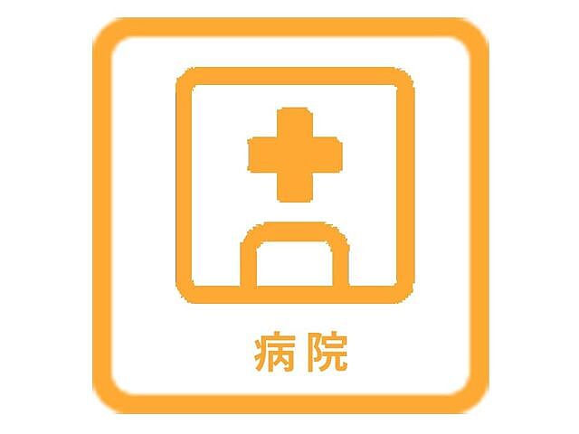 周辺 久留米市津福本町75-4