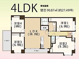 間取図画像 4LDK