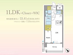 グランフォーレラグゼ博多駅南 1LDKの間取図画像
