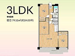 メヌエット前原駅前