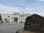 横手市立朝倉小学校 2150m