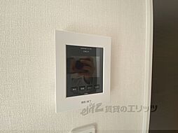 Ｃｅｎｔｒａｌ　Ｒｉｖｅｒ