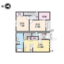 グランメゾン王寺南 2LDKの間取図画像