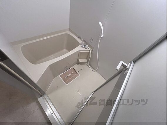 リバーポイント_その他_0