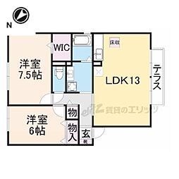 ロイヤルガーデンA 2LDKの間取図画像