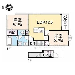 近鉄生駒線 平群駅 徒歩3分