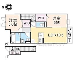 エスト　ラフィーネ