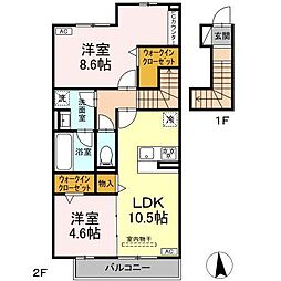 グラシアーレ 2LDKの間取図画像