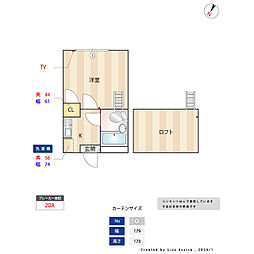 ベルメゾンNo.41さがみはら 1Kの間取図画像