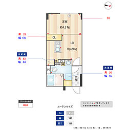 ES-Grande前仲町デュオ(エスグランデ門前仲町デュオ) 1DKの間取図画像