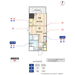 江東区亀戸2丁目マンション 1DKの間取図画像