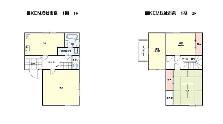 間取り KEM総社市泉1期