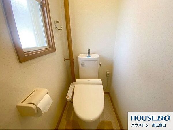 トイレを拡大表示