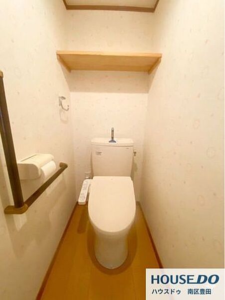 トイレを拡大表示