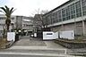 周辺：堺市立原山台中学校 890m