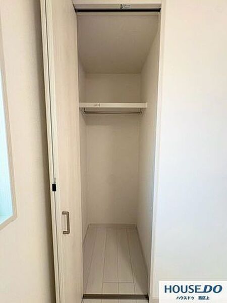 収納を拡大表示