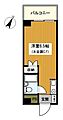 高嶺グリーンハイツ9階5.2万円
