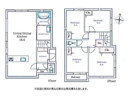 港南区笹下新築戸建て