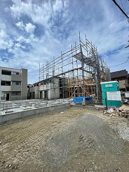 その他を拡大表示