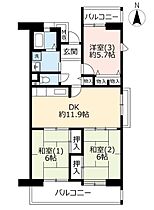 5階 / 3DK / 69.83㎡