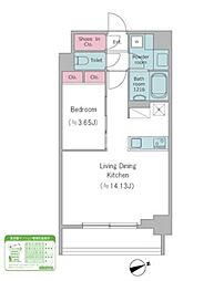 Due西馬込2 1LDKの間取図画像