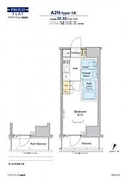 プラウドフラット戸越銀座 11階1Kの間取り