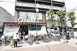 オオゼキ　御嶽山店 1725m