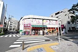 まいばすけっと西小山駅前店 875m