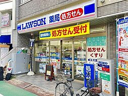 ローソン 荏原町駅前店 1097m