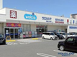 周辺施設の画像