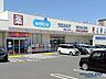 周辺：ウエルシア高槻上土室店 920m