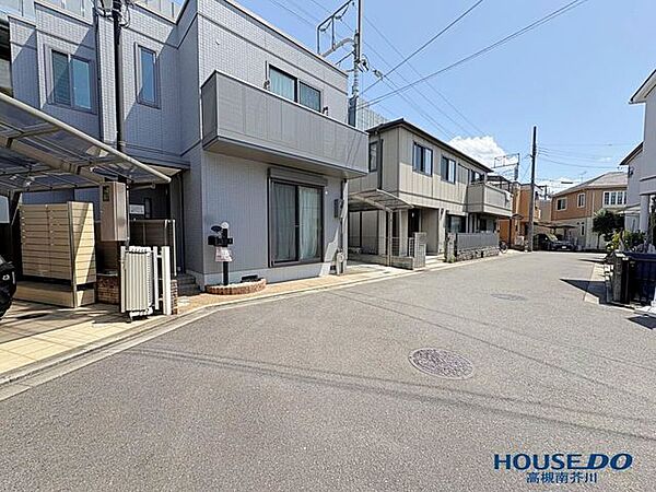その他を拡大表示