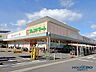 周辺：フレンドマート高槻川添店 フレンドマート高槻川沿店 240m