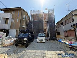 新築戸建 高槻市辻子2丁目