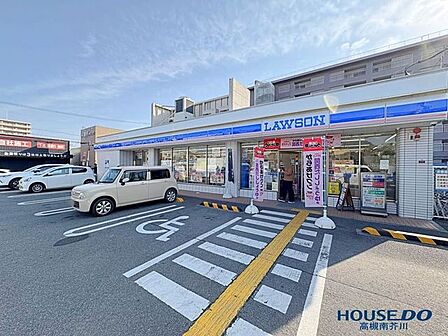 ローソン高槻北柳川店 40m