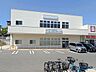 周辺：たにがわクリニック 650m