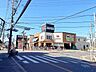 周辺：マルヤス登美の里店 180m