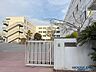 周辺：高槻市立阿武野中学校 1020m