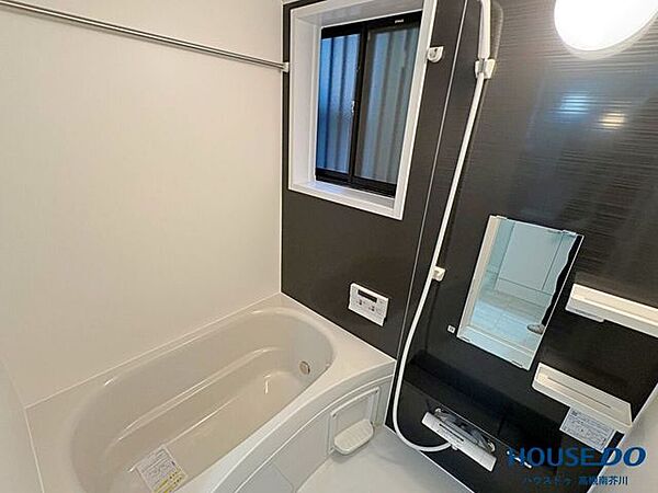 浴室を拡大表示