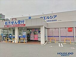 周辺施設の画像