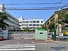 周辺：高槻市立郡家小学校 1110m