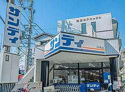 周辺施設の画像