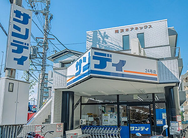 周辺を拡大表示