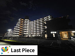 ダイヤモンドスクエア前橋