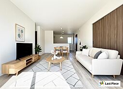 リビング/ダイニングの画像