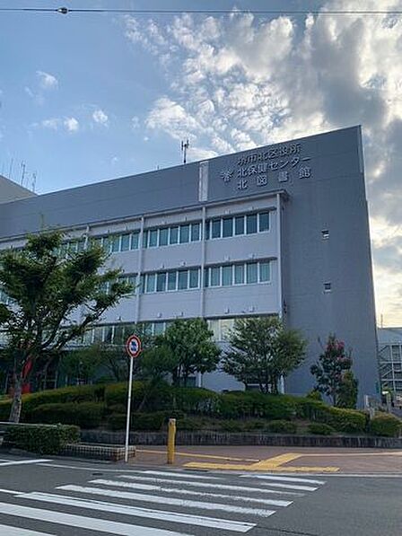 堺市北区役所 980m